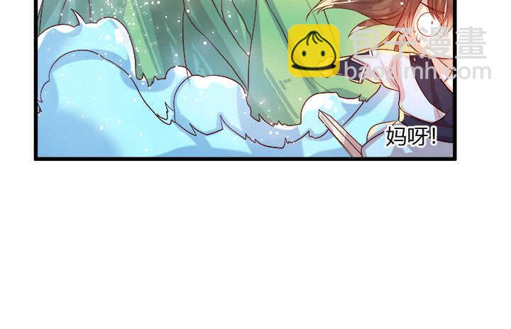 41话 你是我杀的第一个人(1/5)-第42话