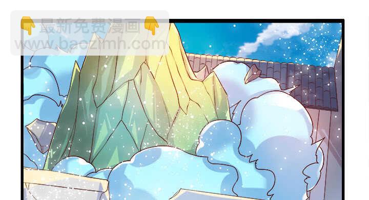 41话 你是我杀的第一个人(1/5)-第42话