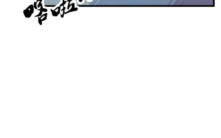 41话 你是我杀的第一个人(1/5)-第42话