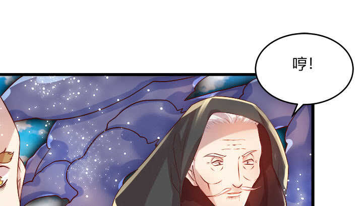 41话 你是我杀的第一个人(1/5)-第42话