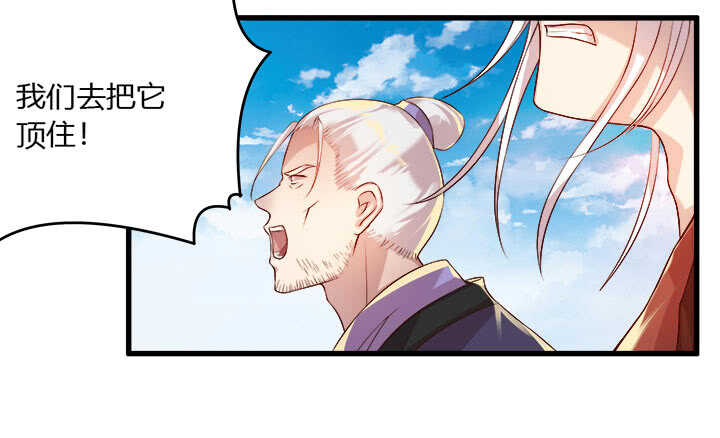 41话 你是我杀的第一个人(1/5)-第42话