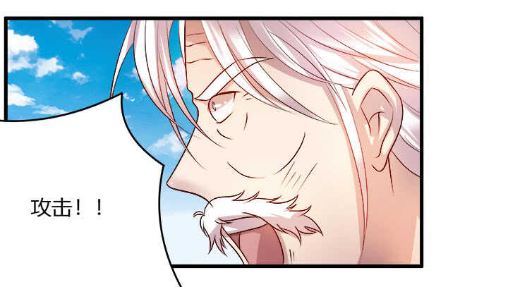 41话 你是我杀的第一个人(1/5)-第42话