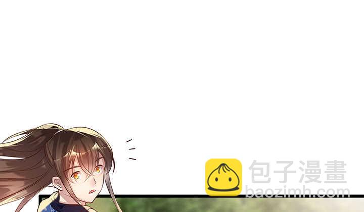 43话 欺软怕硬(1/2)-第44话