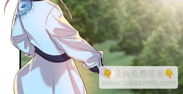 43话 欺软怕硬(1/2)-第44话