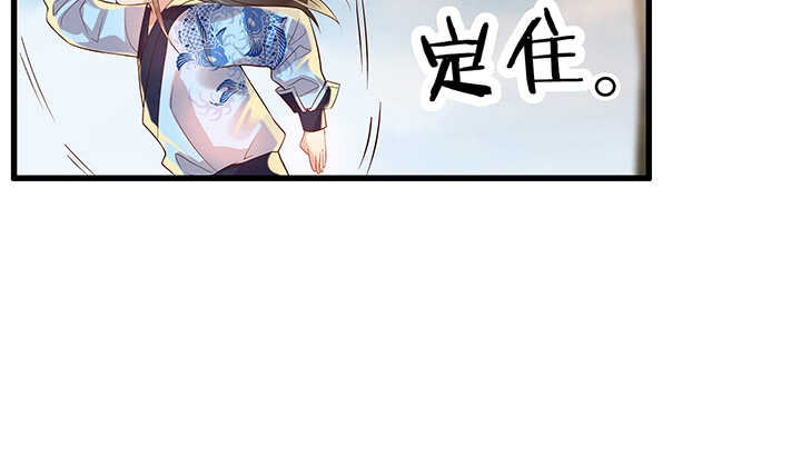 43话 欺软怕硬(1/2)-第44话