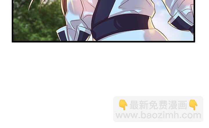 43话 欺软怕硬(1/2)-第44话