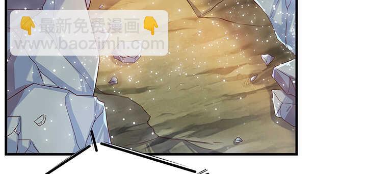 43话 欺软怕硬(1/2)-第44话