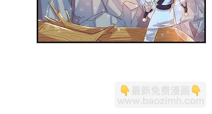 43话 欺软怕硬(1/2)-第44话