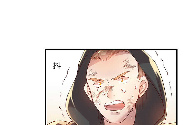 43话 欺软怕硬(1/2)-第44话