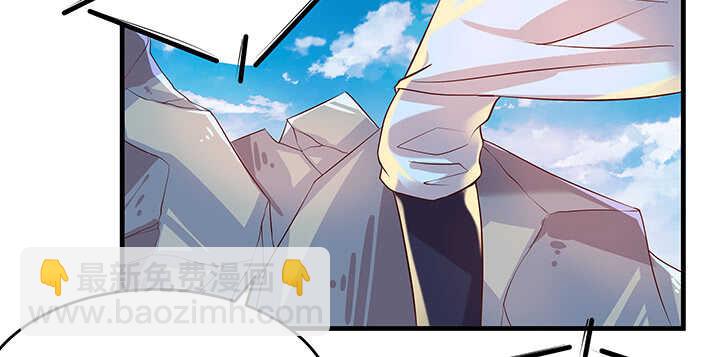 43话 欺软怕硬(1/2)-第44话