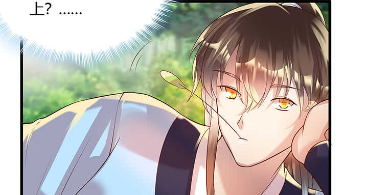 45话 渔翁之利(1/2)-第46话