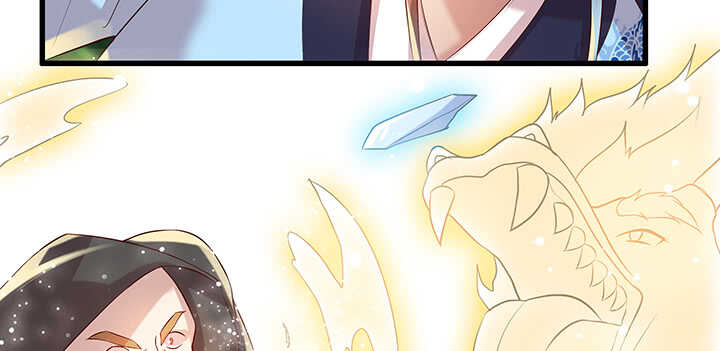 45话 渔翁之利(1/2)-第46话