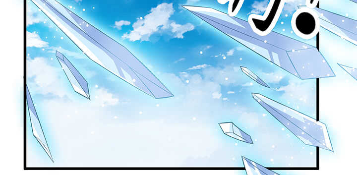 45话 渔翁之利(1/2)-第46话