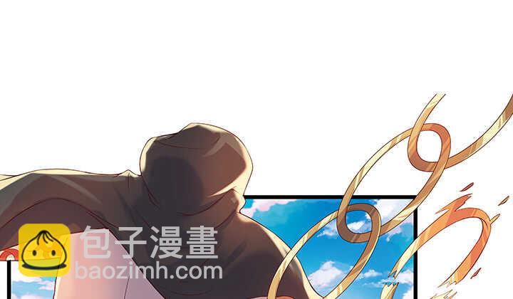 45话 渔翁之利(1/2)-第46话