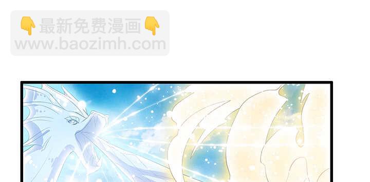 45话 渔翁之利(1/2)-第46话