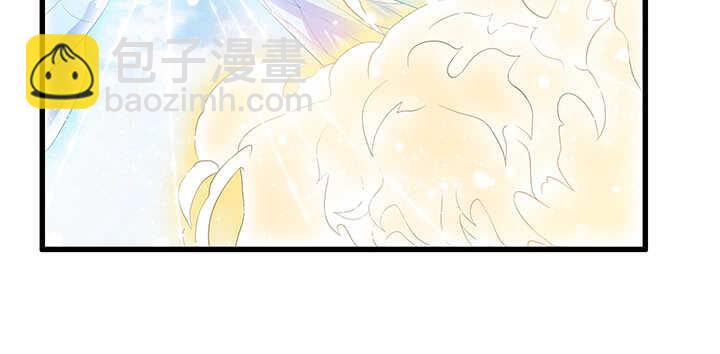 45话 渔翁之利(1/2)-第46话