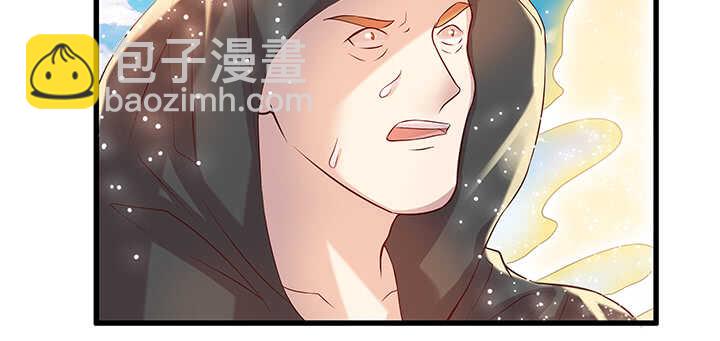 45话 渔翁之利(1/2)-第46话