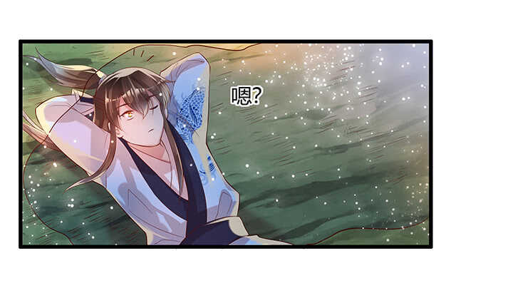 45话 渔翁之利(1/2)-第46话