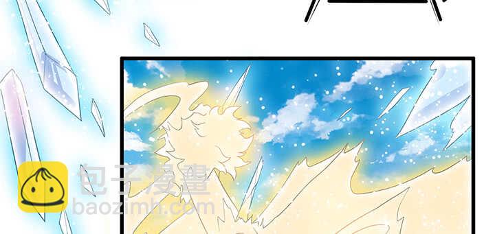 45话 渔翁之利(1/2)-第46话