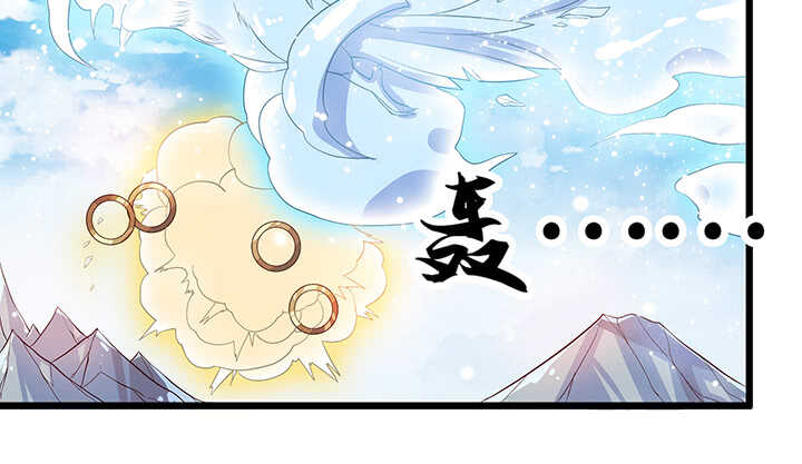 45话 渔翁之利(1/2)-第46话