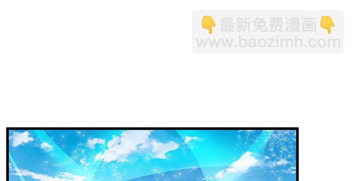 45话 渔翁之利(1/2)-第46话