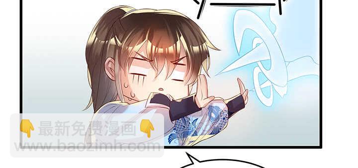 47话 他怎么来了？(1/2)-第48话