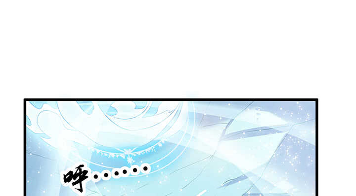 47话 他怎么来了？(1/2)-第48话