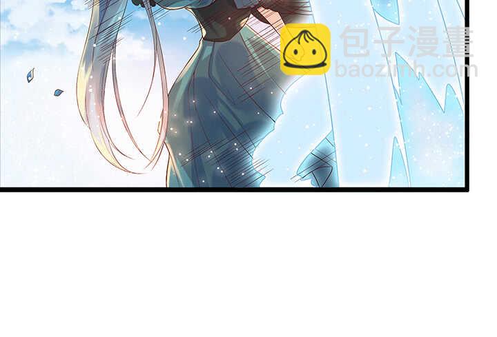 47话 他怎么来了？(1/2)-第48话