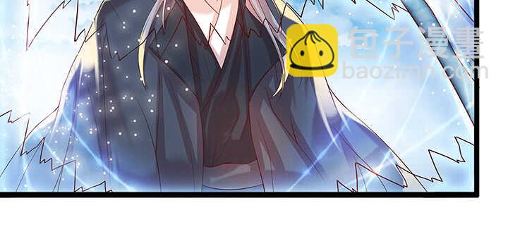 47话 他怎么来了？(1/2)-第48话