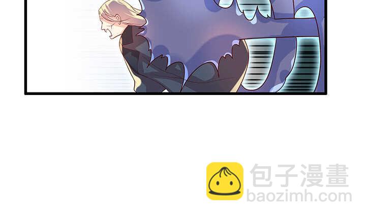 47话 他怎么来了？(1/2)-第48话