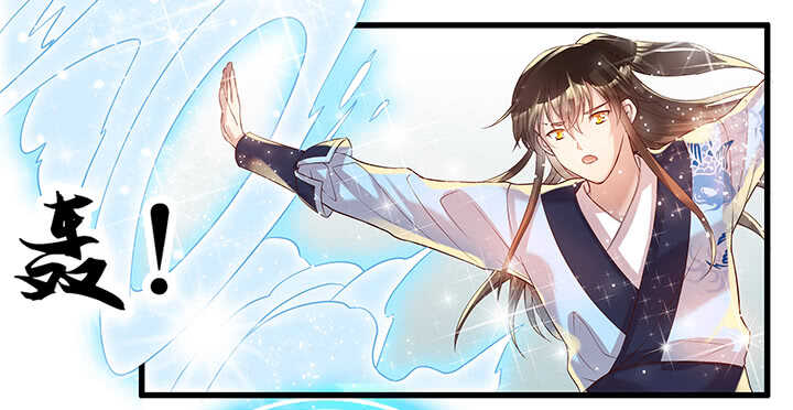 47话 他怎么来了？(1/2)-第48话