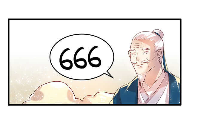 47话 他怎么来了？(1/2)-第48话