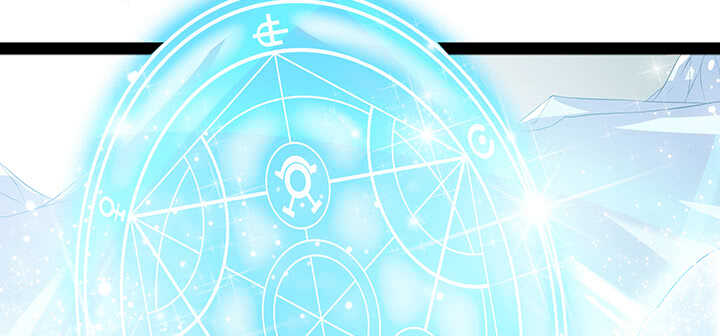 47话 他怎么来了？(1/2)-第48话