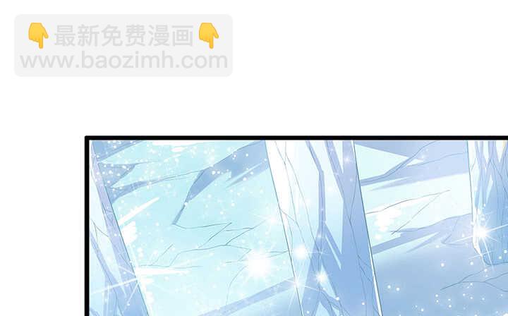 47话 他怎么来了？(1/2)-第48话