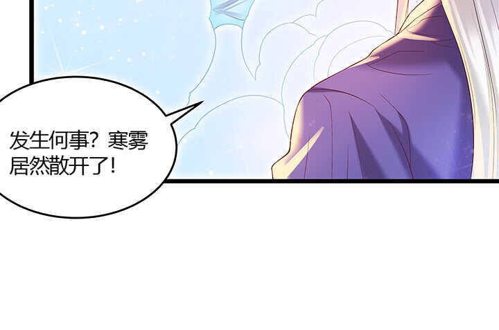 49话 冤家路窄(1/3)-第50话