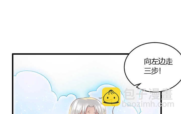 49话 冤家路窄(1/3)-第50话