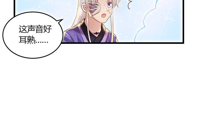 49话 冤家路窄(1/3)-第50话