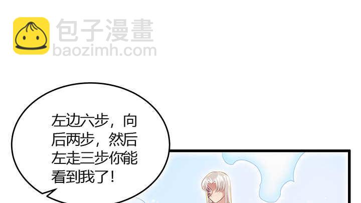 49话 冤家路窄(1/3)-第50话