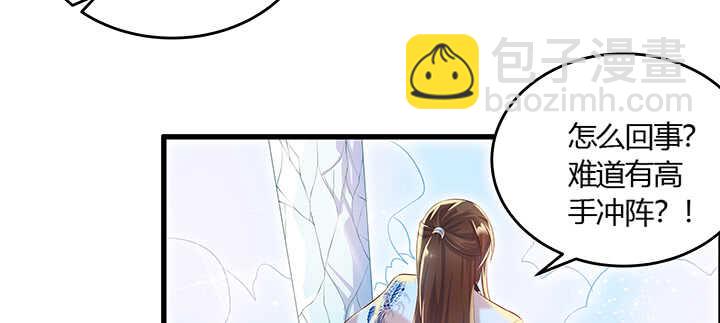 49话 冤家路窄(1/3)-第50话