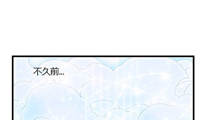 49话 冤家路窄(1/3)-第50话