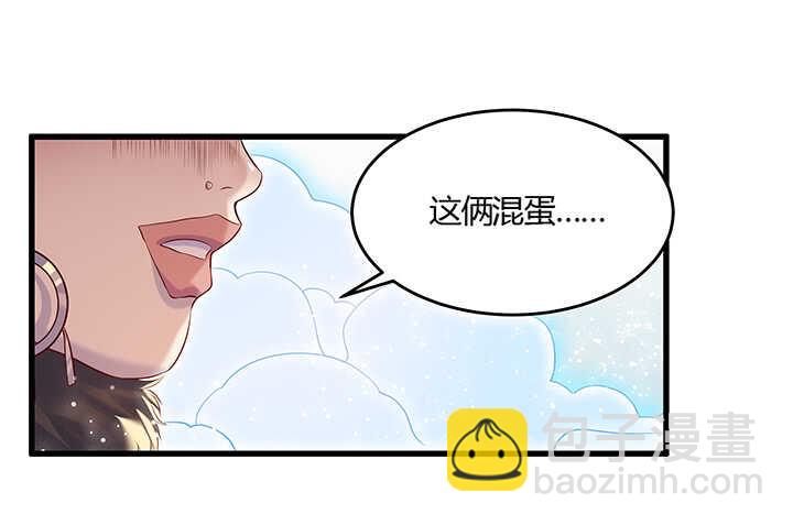 49话 冤家路窄(1/3)-第50话