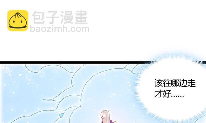 49话 冤家路窄(1/3)-第50话