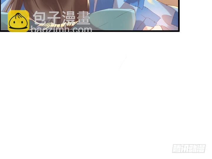 6话 人家想宝宝了~-第6话