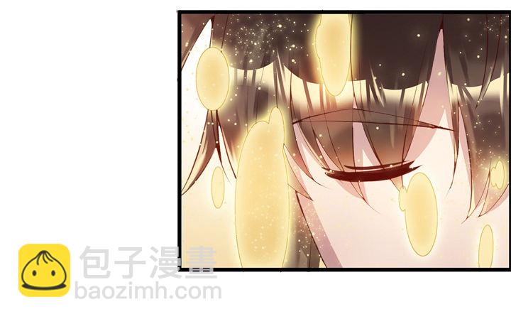 6话 人家想宝宝了~-第6话