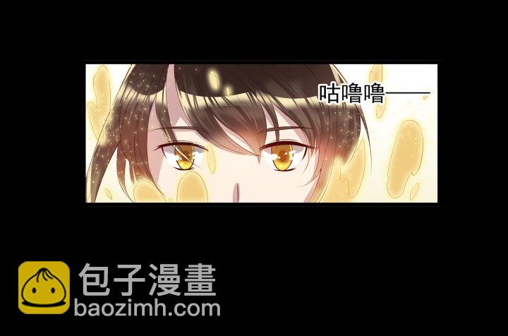 6话 人家想宝宝了~-第6话