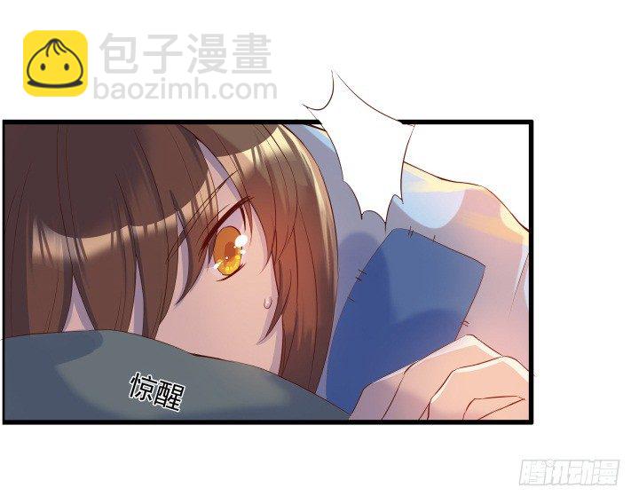 6话 人家想宝宝了~-第6话