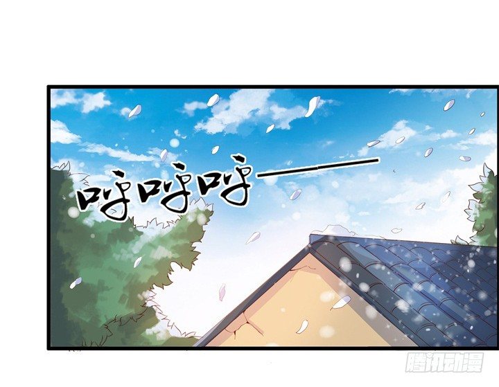 6话 人家想宝宝了~-第6话