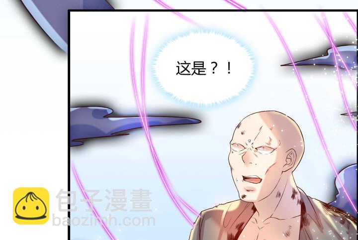 51话 莫慌，我还没死(1/4)-第52话