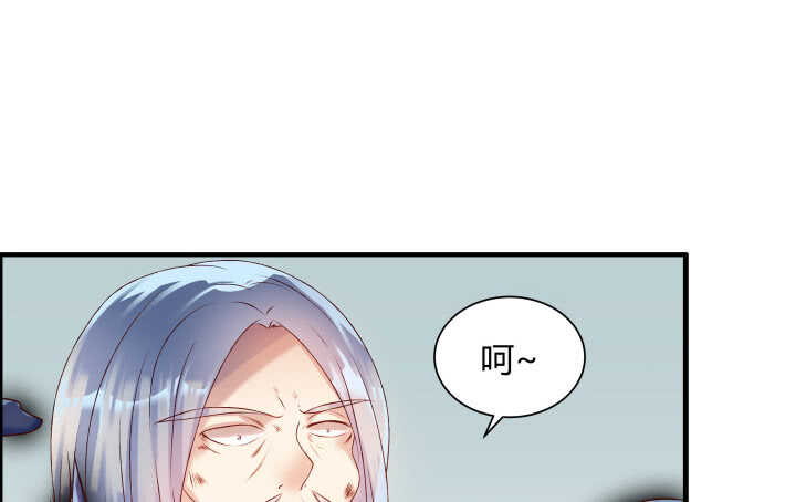 51话 莫慌，我还没死(1/4)-第52话