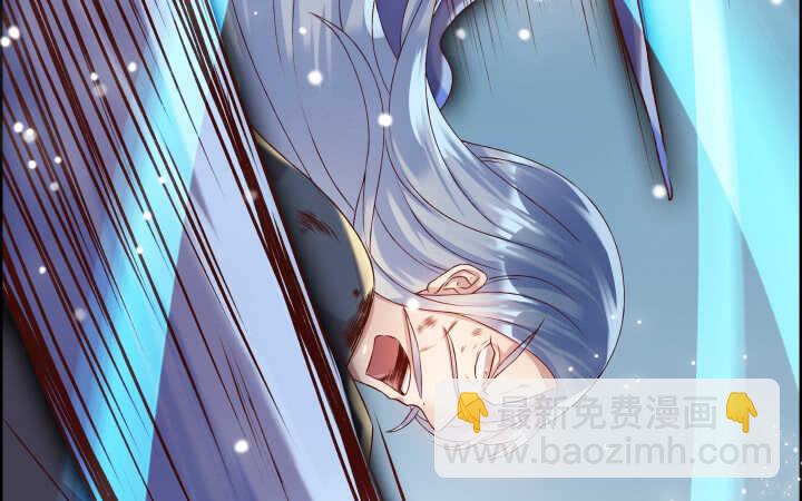 超凡傳 - 51話 莫慌，我還沒死(1/4) - 5